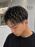 【夏限定】カット+ハイライト+ケアトリートメント ¥13250→¥10000