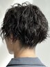 【えり限定】メンズカット+パーマ