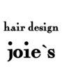 ヘアーデザイン ジョワ(hair design joie's)&nbsp;kumi 