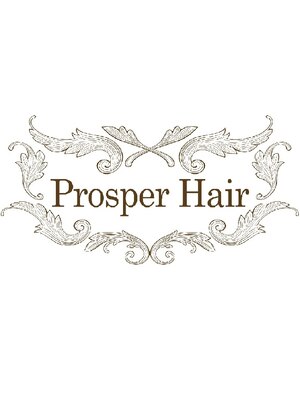 プラスパヘア(Prosper Hair)