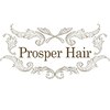 プラスパヘア(Prosper Hair)のお店ロゴ