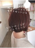 アゴラインボブ