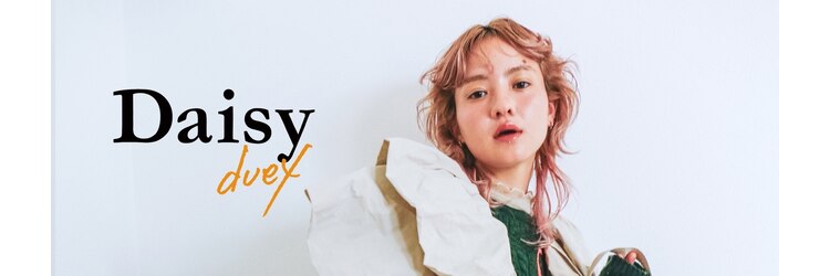 デイジードゥ(Daisy duex)のサロンヘッダー
