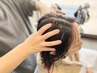 似合わせカット+デトックスSPA