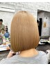 《艶々美髪カラー》髪質改善トリートメント+カット+カラー/15900