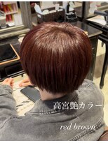 ルーチェココ(Lu'ce coco)&nbsp;レッドブラウン×ベリーショート