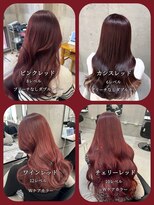 シェノン 近鉄奈良店(CHAINON)&nbsp;イエベの方オススメ！春モテカラー