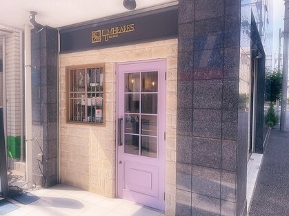 ヘアメイク コムハース 調布(hair make COMHEARES)の写真