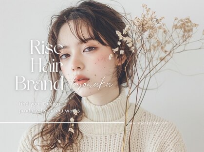 ライズ ヘア ブランド 豊中店(RISE HAIR BRAND)の写真