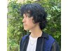 【平日限定】メンズカット＋パーマ10000円