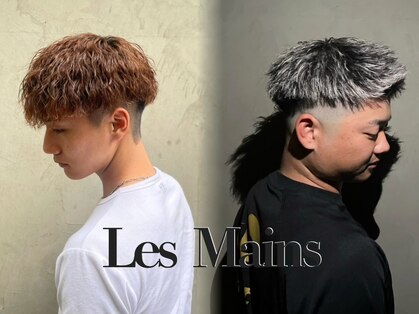レマン バイ ノイル(Les Mains by Noil)の写真