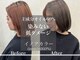 アール 北千住店(ar)の写真