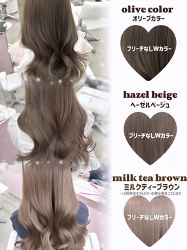 エヌアイ オモテサンドウ(ni omotesando) ブリーチなしダブルカラーが必須になります！