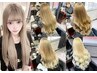 【リピーター様】Wカラー+馴染ませエクステ60枚~¥22,000~