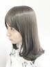 [店長伊藤限定]カット＋CHELSEAオリジナルTOKIOカスタムトリートメント ￥6600