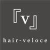 ヘアヴェローチェ(hair-veloce)のお店ロゴ