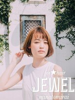 ジュエル 二俣川鶴ヶ峰 二俣川駅北口店(JEWEL)&nbsp;シースルーバング【ジュエル/二俣川駅店/関内駅 】