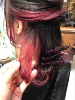 キュリオ 尾山台(curio)&nbsp;curio 尾山台/自由が丘　インナーカラー　ピンク