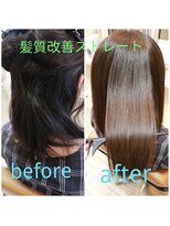 ヘアーアンドリラクゼーション クランプ(Hair&Relaxation clamp) 業界最高峰TOKIO トリートメント】加古川clamp 美容室 