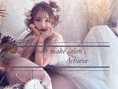 アチーブ 姫路店(Achieve)