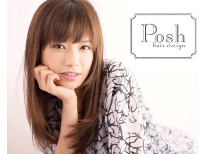 ポッシュ ヘアデザイン(Posh hair design)の写真