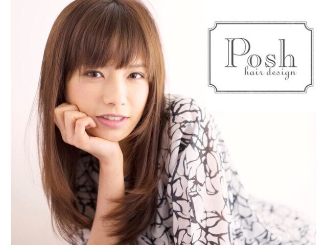 ポッシュ ヘアデザイン(Posh hair design)