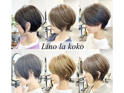 リノラココ(Lino la koko)の写真