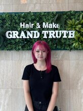 グランド トゥルース 鎌ヶ谷店(GRAND TRUTH) 倉本 心愛
