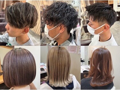 プラザサロン 五井店の写真
