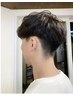 【30分で好印象】メンズシャンプーなしカット¥3.900
