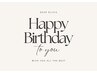 happy birthday30%off