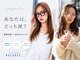 バランス ハレまち通り岡山駅前店(balance.)の写真