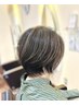 【白髪ぼかしハイライト】カット+オーガニックカラー+Hi5枚+スパ+ZERO+ミスト