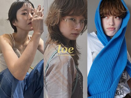 ロエ 平尾山荘(loe)の写真