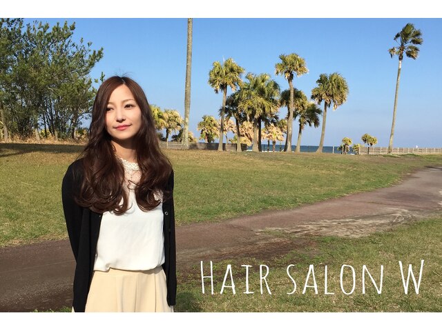 ヘアサロン ダブル(Hair salon W)