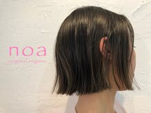 ココロ、弾む色　　ー透彩色ー