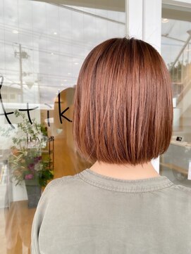 エティカ(Atika) ピンクボブ