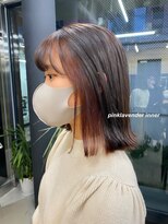 フォンズ(FONS)&nbsp;イヤリングカラー　インナーカラー　ピンクラベンダー　ボブ