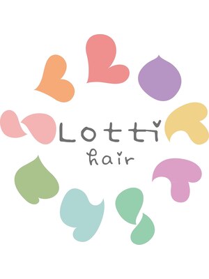 ロッティヘア(Lotti hair)