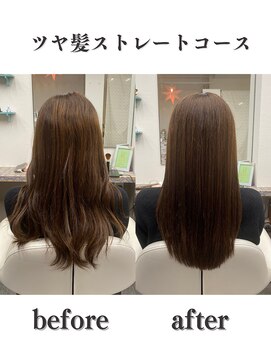 ルコール(luCall) 白髪染め/髪質改善/ツヤ髪/カウンセリング/縮毛矯正【津田沼駅】