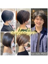 【30代～60代女性の支持率No.1/女性新規指名率No.1】特にショート、ボブなど朝ラクカットや縮毛矯正◎