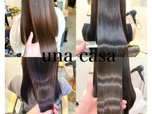 ウナカサ 箕面(unacasa)