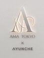 アマトウキョウ アユンチェ(AMA TOKYO×AYUNCHE) AMA TOKYO AYUNCHE