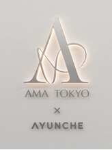 アマトウキョウ アユンチェ(AMA TOKYO×AYUNCHE) AMA TOKYO AYUNCHE