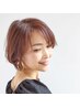 【気になる白髪を解決！】カット(スタイリスト)+白髪ぼかしハイライト+カラー