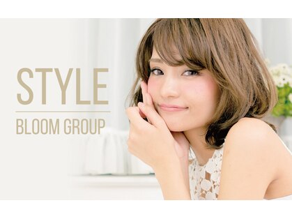 ブルームモカ(bloom MOCHA)の写真