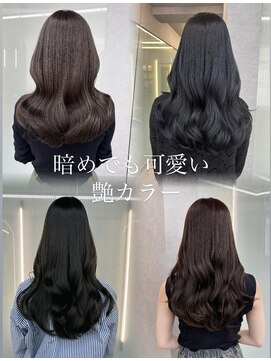 ボタン ハカタ(VOTAN hakata) 市野瀬裕奈/韓国ヘア/カットカラー/暗めカラー/ブルーブラック