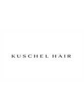 KUSCHEL HAIR 白髪ぼかし 髪質改善 縮毛矯正【クシェルヘア】