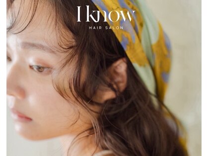 アイノウ(I know)の写真
