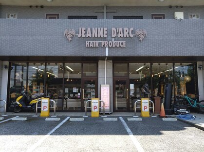 ジャンヌダルクの写真